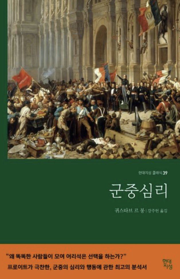 HOLD🐦‍⬛🐦‍⬛🐦‍⬛ tweet media