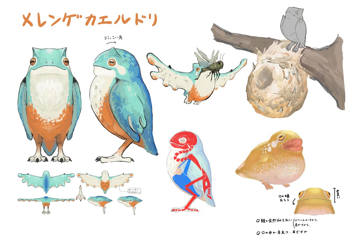 monsterhunter's tweet image. Behold, concept artwork of an Amstrigian! The team considered details like it's skeletal structure, where it lives, how it feeds, and even its baby appearance! #MHWilds