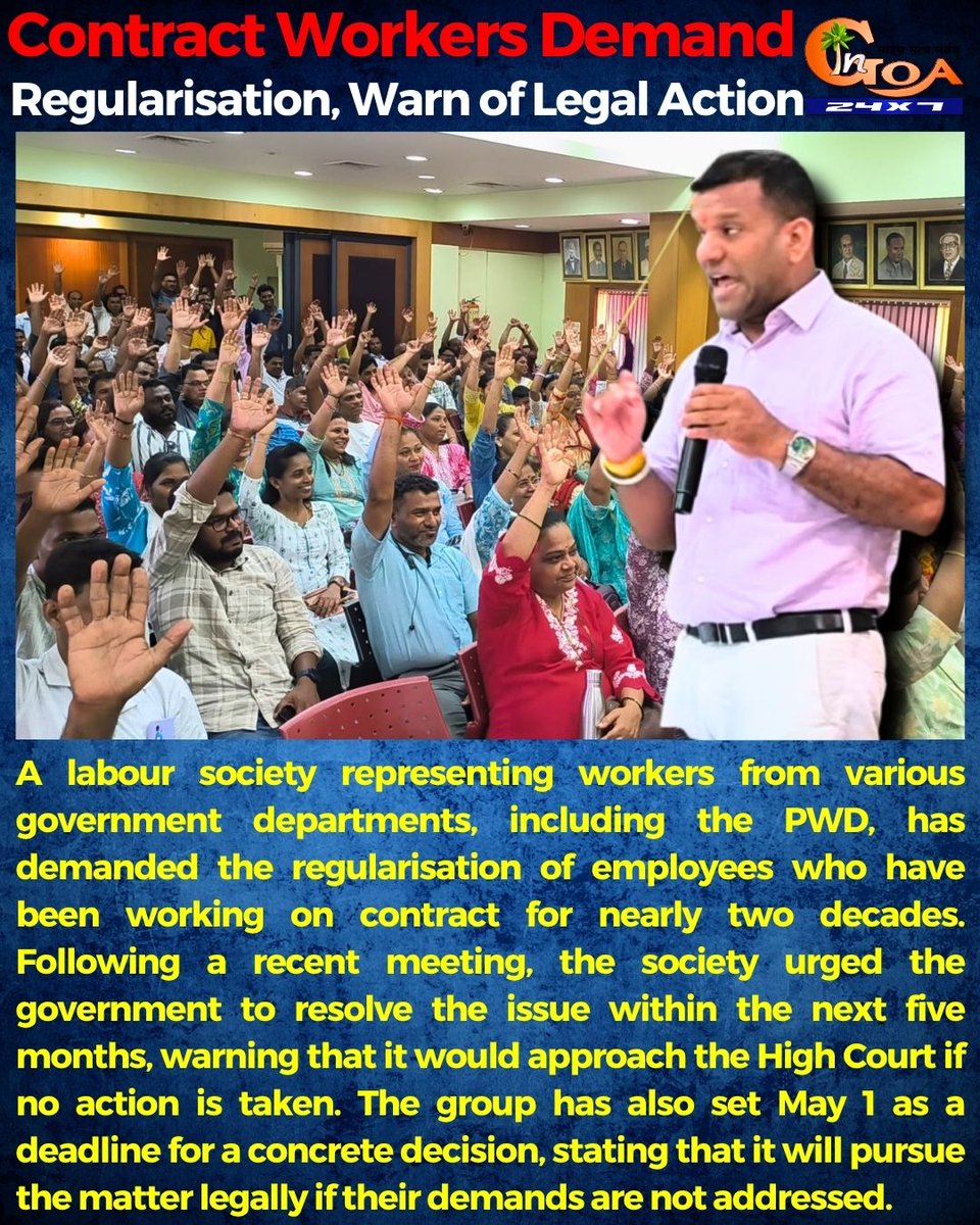 InGoa24x7's tweet image. Contract Workers Demand Regularisation, Warn of Legal Action

#goa #Goanews #Contractworkers #legalAction