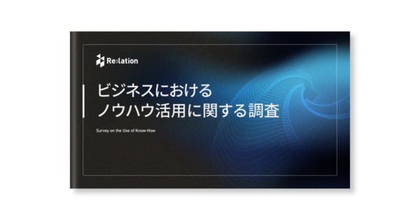 株式会社インゲージ (INGAGE Inc.) tweet media