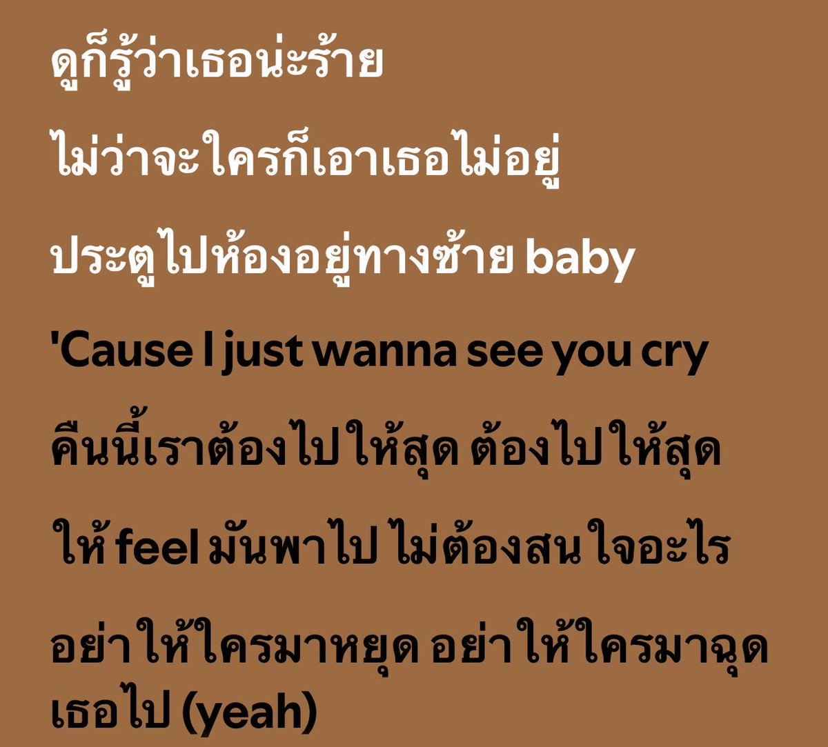 pheebs :) tweet media