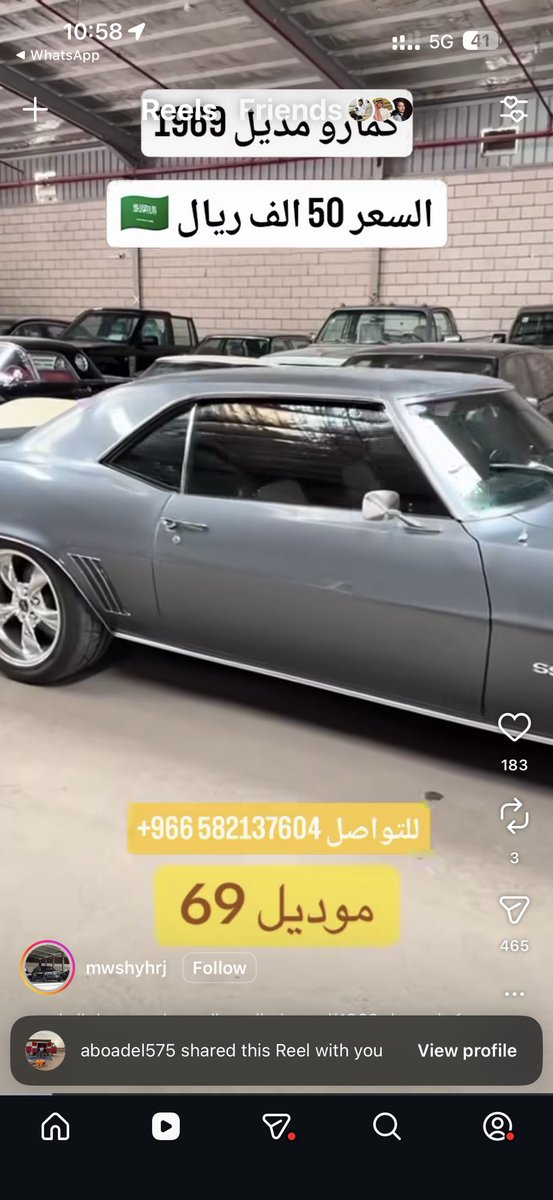 نواف العصيمي tweet media
