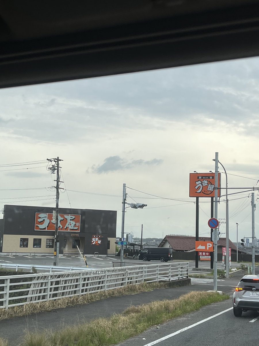 しんたまろーん tweet media