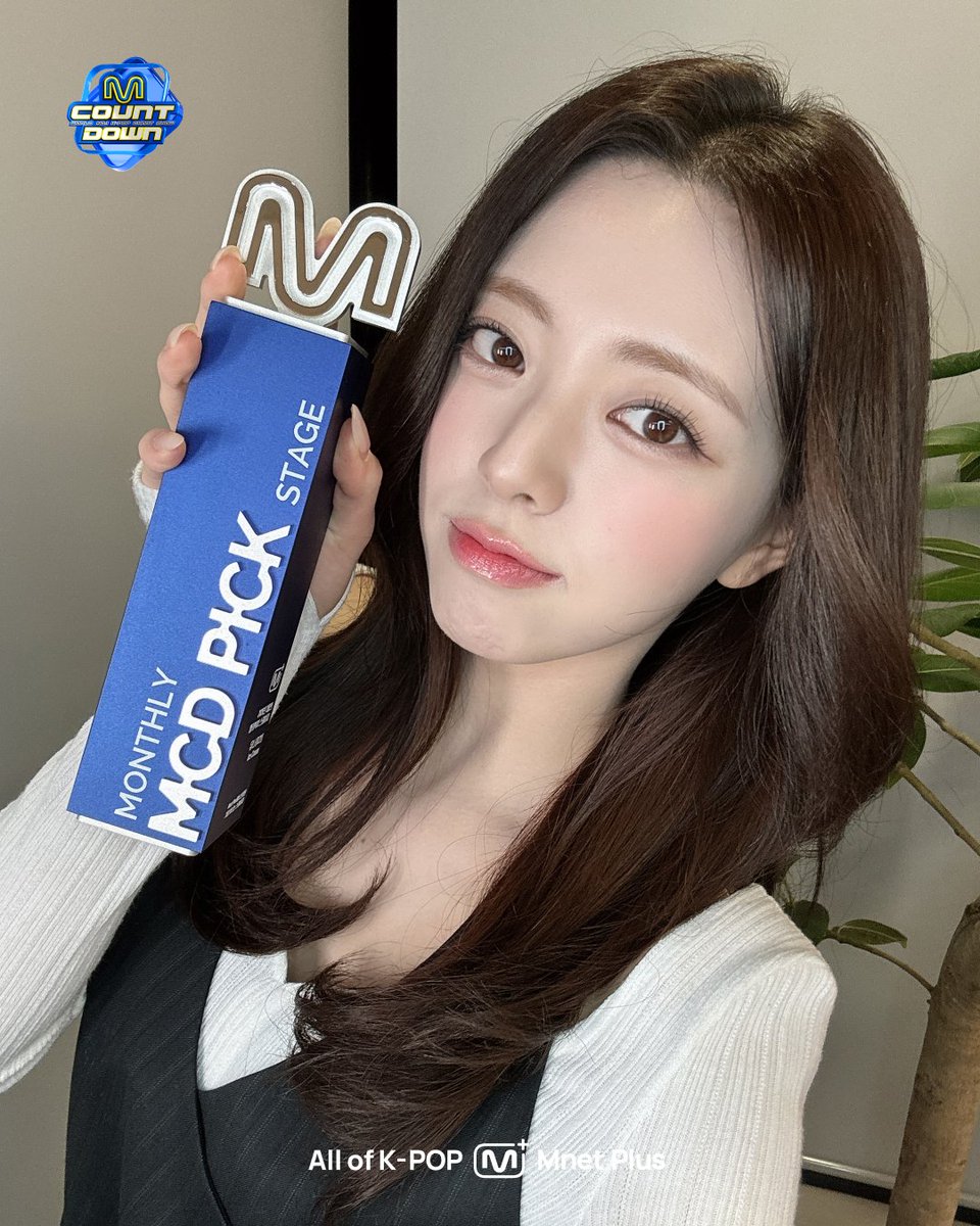 Mnet Plus 엠넷플러스 tweet media