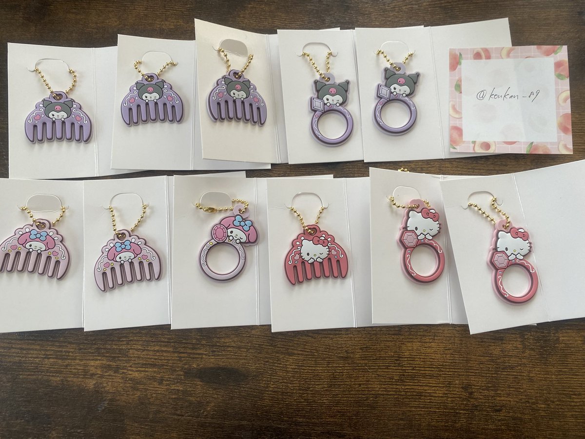 早坂@固ツイ求め tweet media