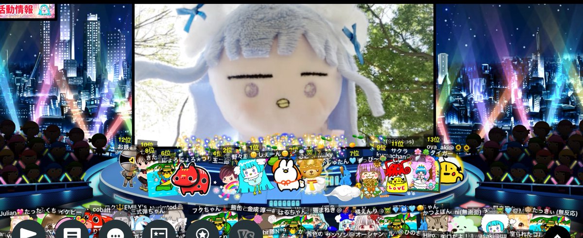 Mujifa 【天仙】 tweet media