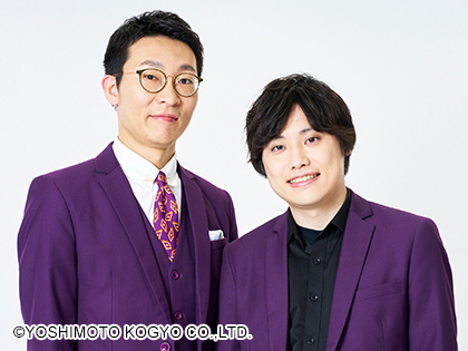 uptoyou20141201's tweet photo. 🌟オーディション1stステージWEST🌟
4/14(火)
16:00開演

・しげ
・キョンビ

以上、2組がオーディション2ndステージWESTに進出いたします。 https://t.co/D61QPJhRUd