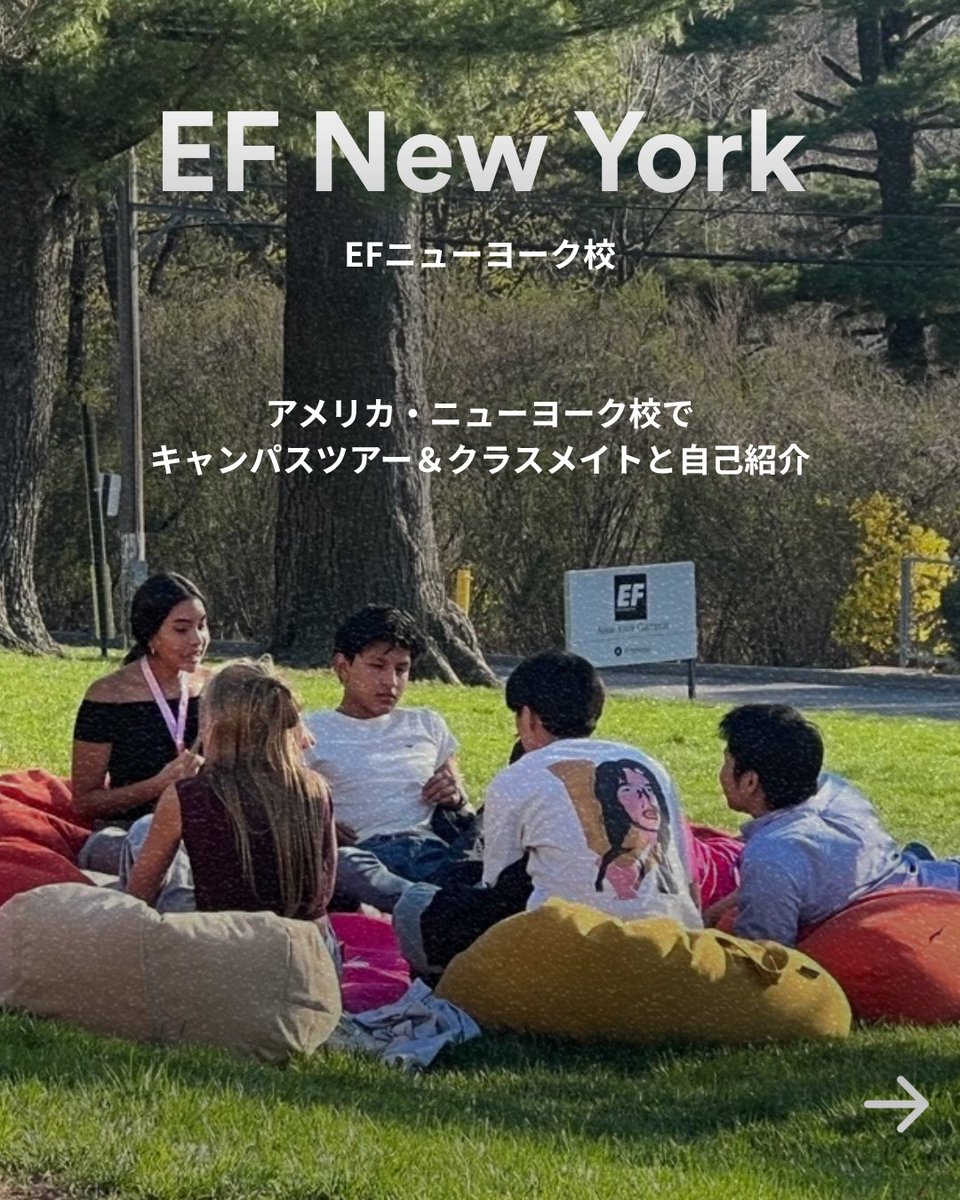 海外留学イーエフ tweet media