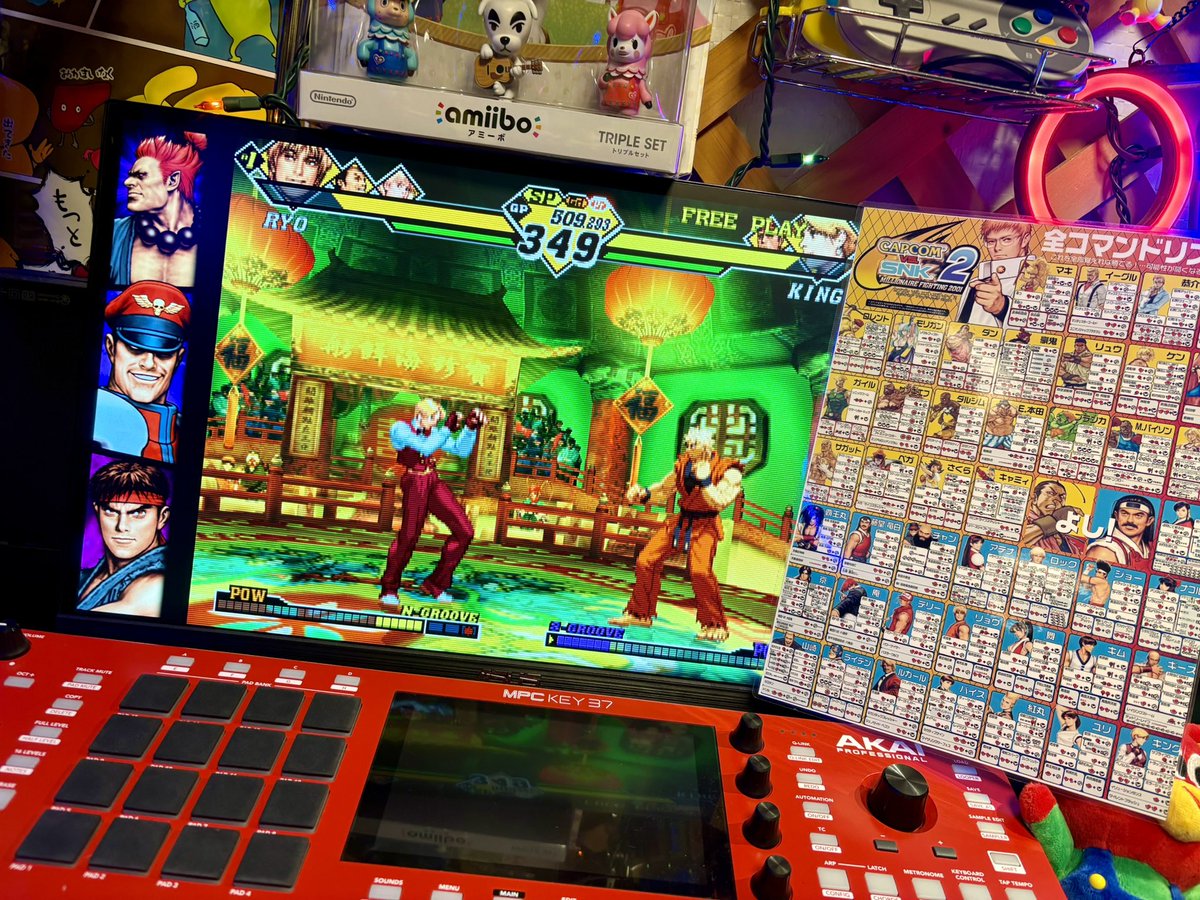 おせちちゃん🍱 tweet media