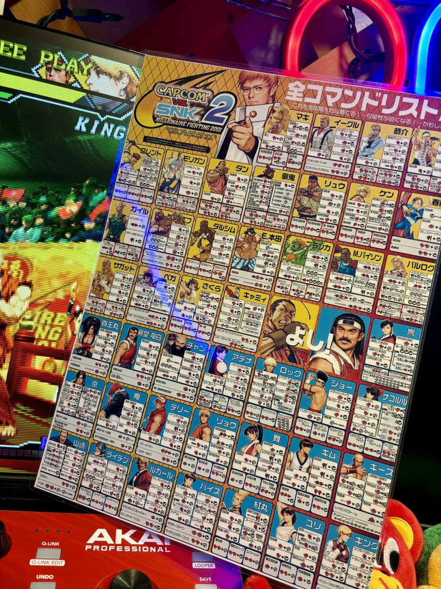 おせちちゃん🍱 tweet media