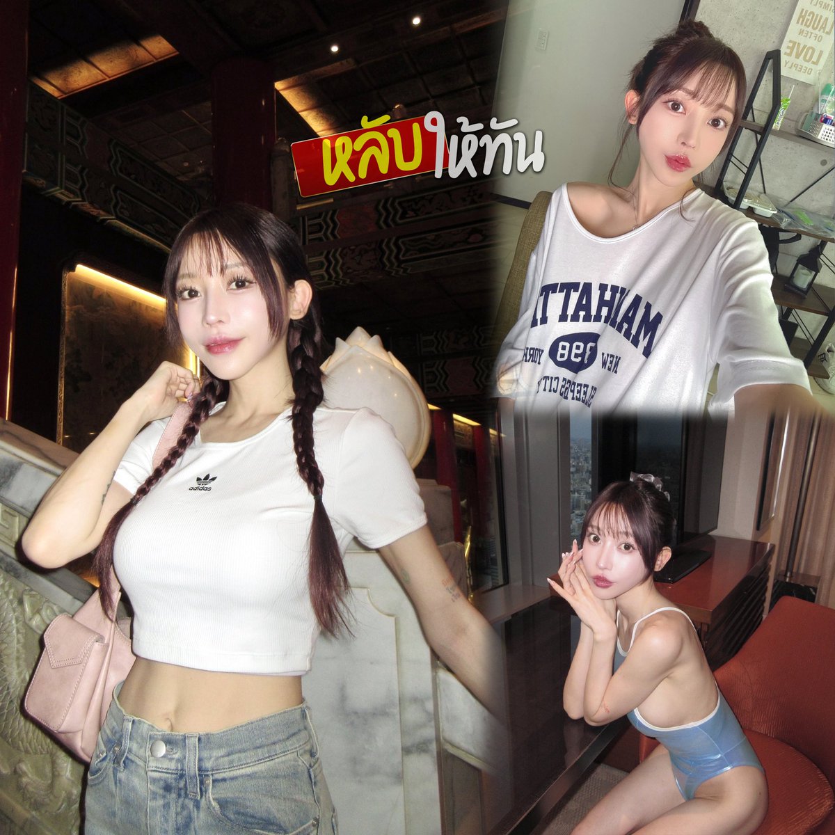 AfterSomeSleep's tweet image. รับพร : Alice_Nanase_
วาร์ป : bit.ly/4cd4b5H