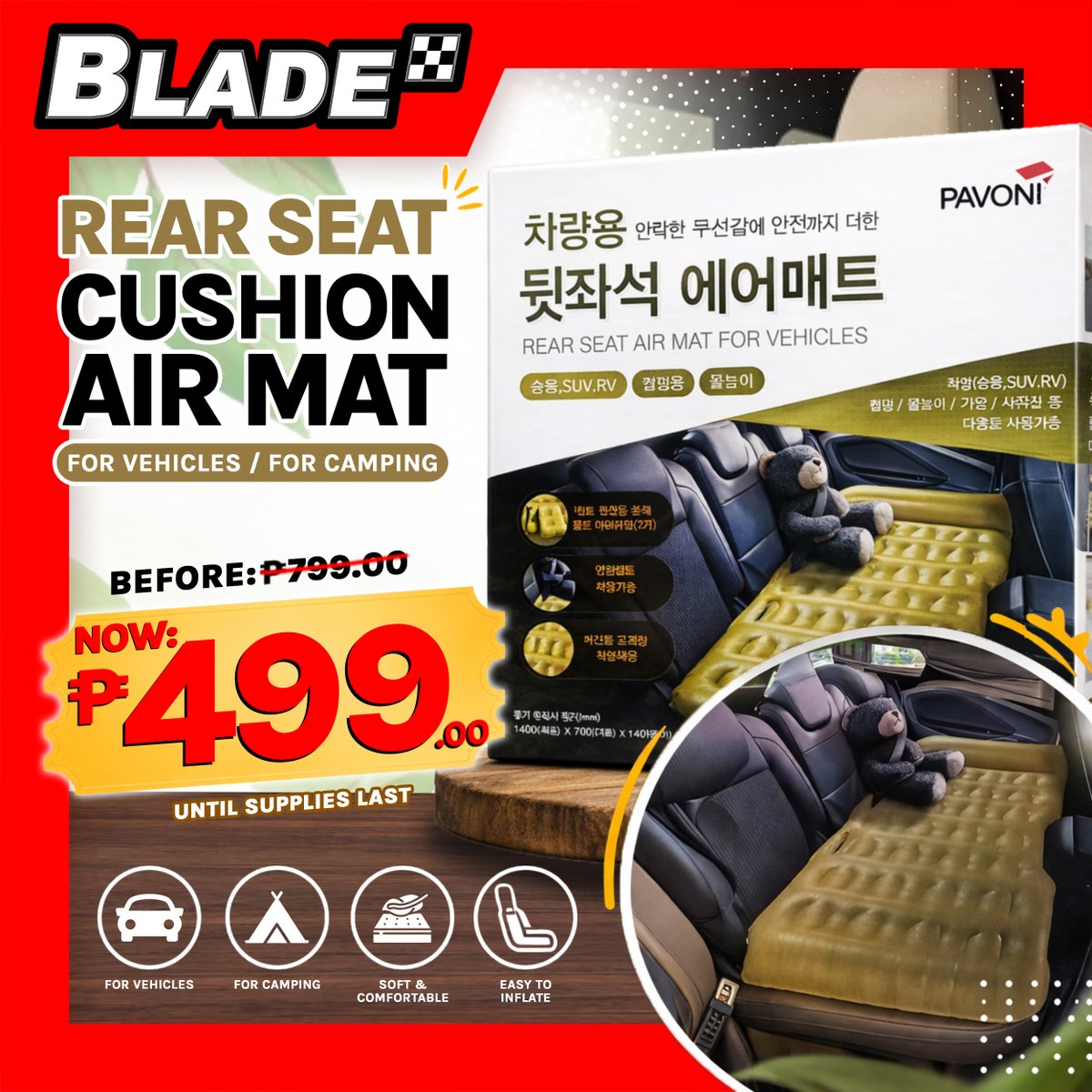 BladeAutoCenter's tweet image. 🔥 BIG DISCOUNT ALERT!
Upgrade your ride or camping setup with the Pavoni Rear Seat Cushion Air Mat 🚗🏕️

💸 NOW ONLY ₱499!
✔️ For vehicles &amp;amp; camping
✔️ Easy to inflate
✔️ Comfort on-the-go

⏳ Until supplies last!

#BladeAutoCenter #BladePH #ItsBladeItsBetter #Pavoni