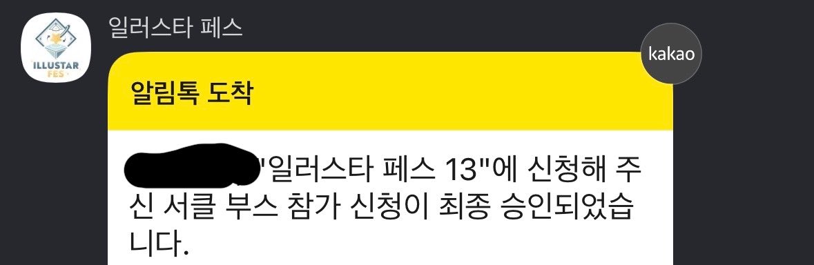 김우슬 tweet media