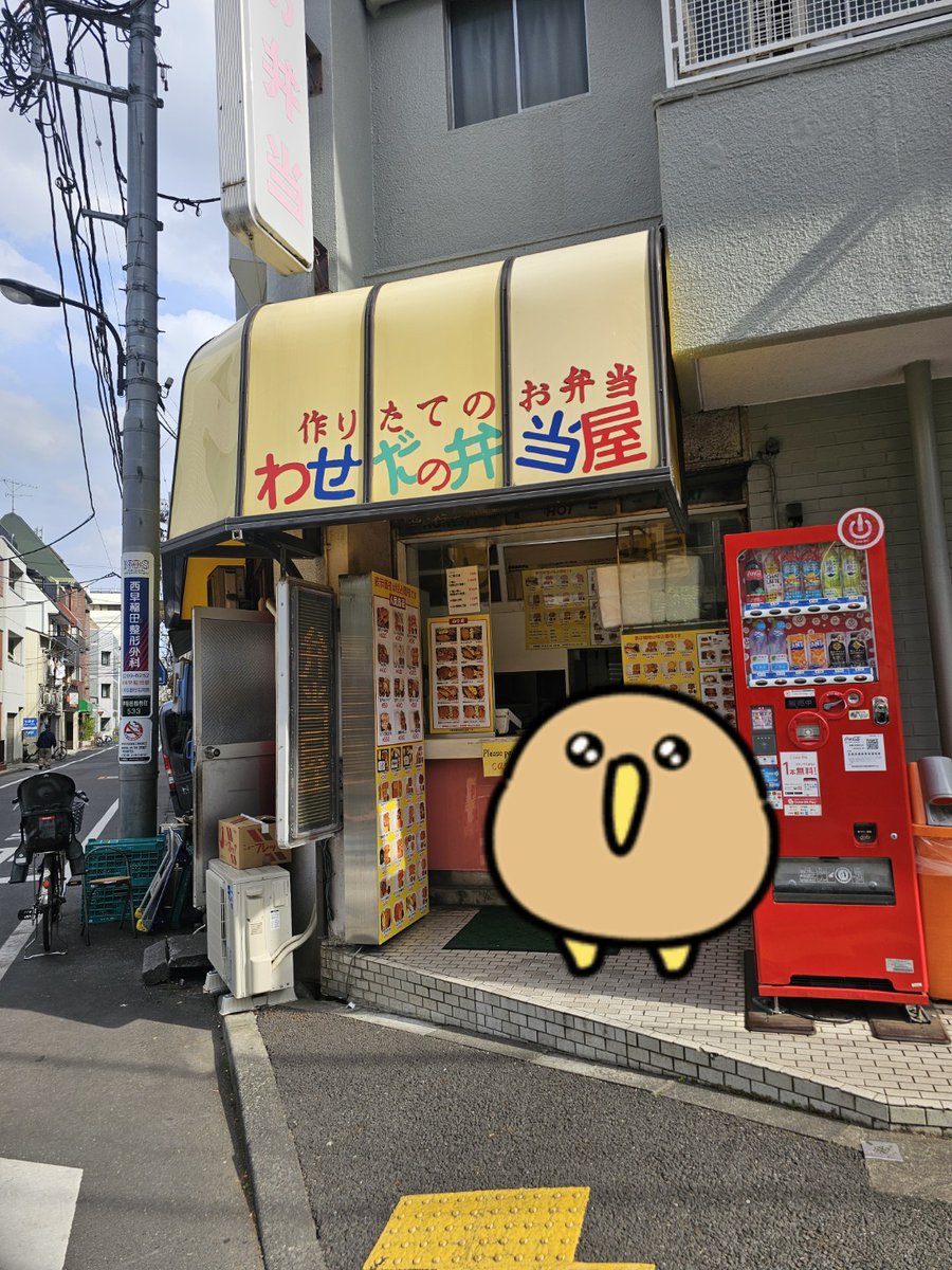 キューイ🥝🚕 tweet media