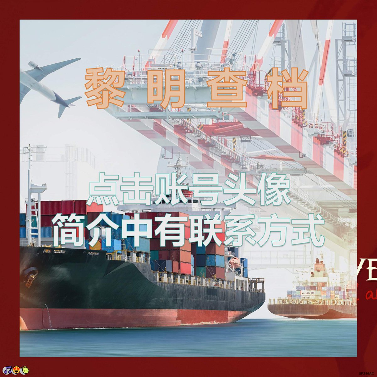 Valeri JunckHeinrich tweet media