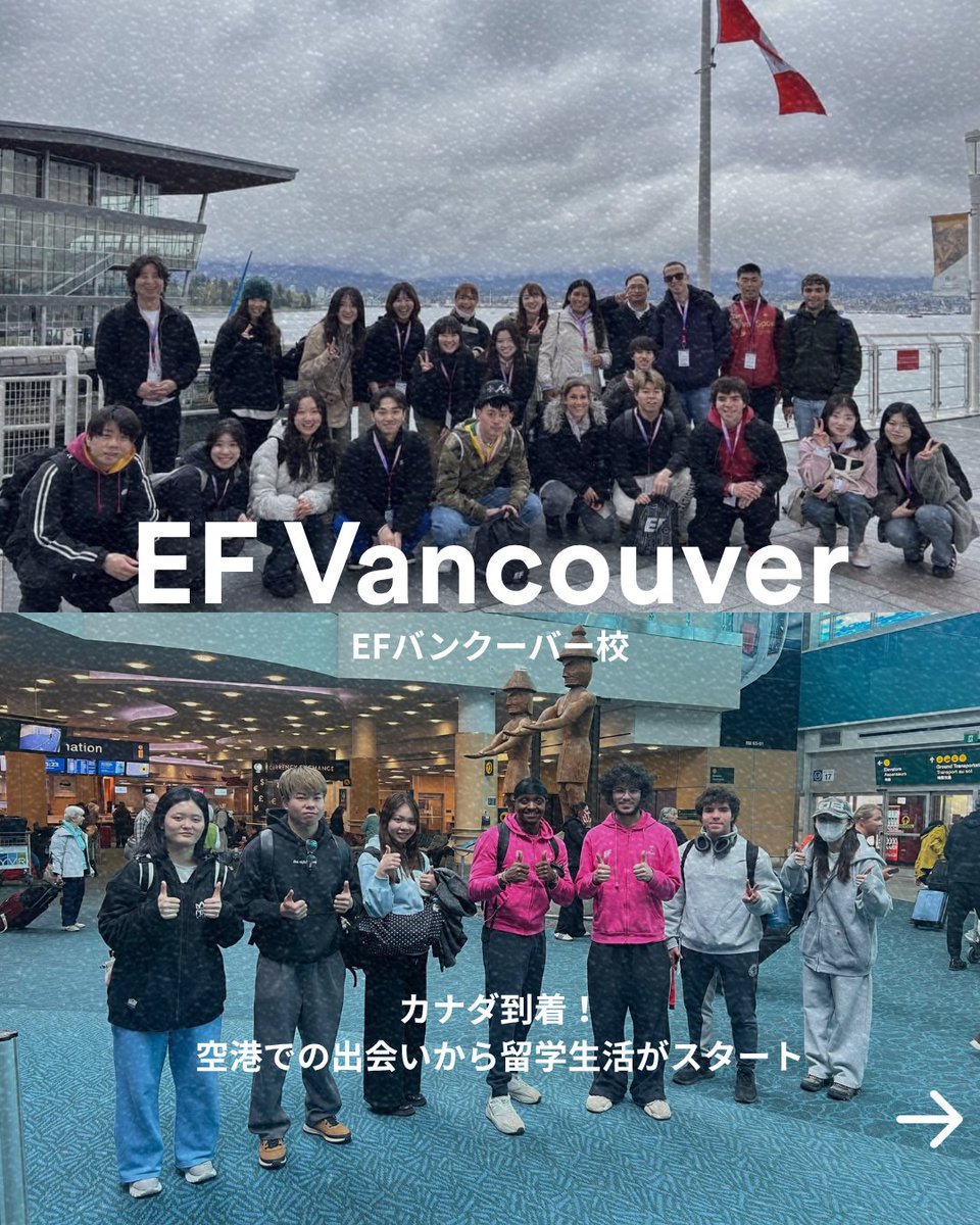 海外留学イーエフ tweet media