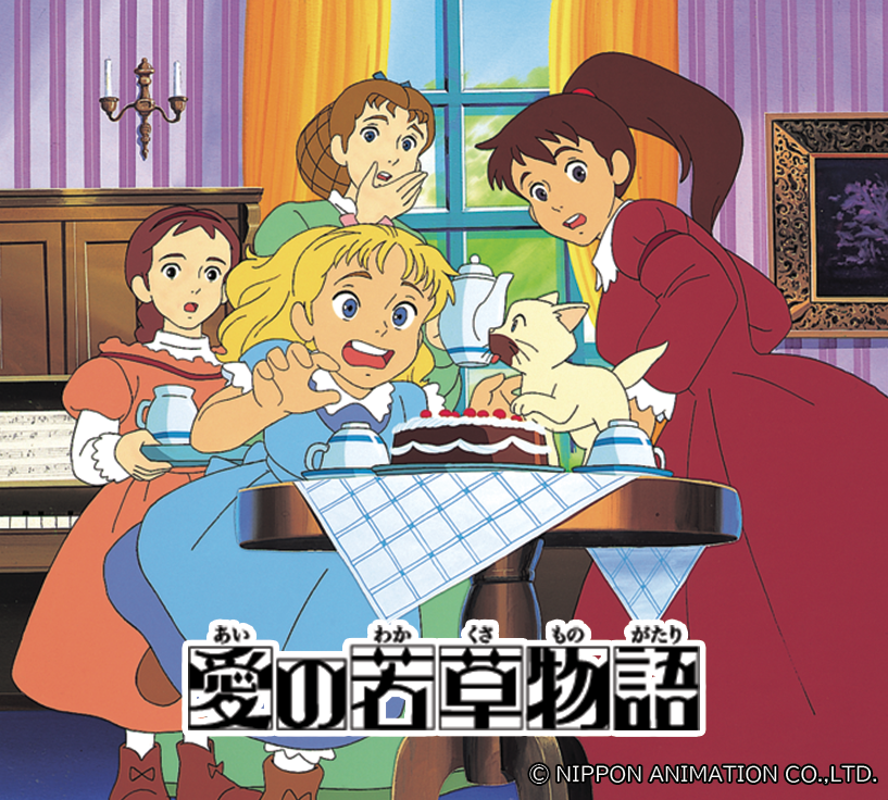 東映アニメチャンネル 4月配信開始の新着作品はこちら！ ✨アニメ