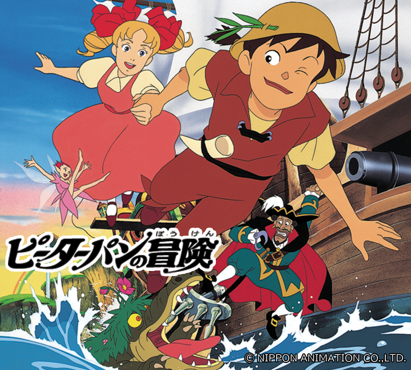 東映アニメチャンネル 4月配信開始の新着作品はこちら！ ✨アニメ