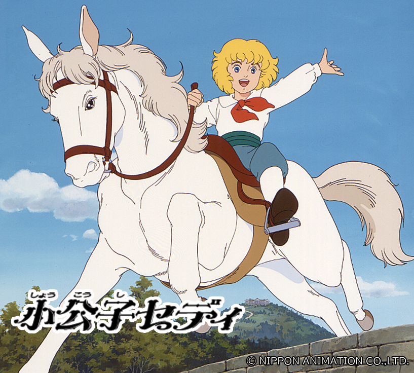 東映アニメチャンネル 4月配信開始の新着作品はこちら！ ✨アニメ