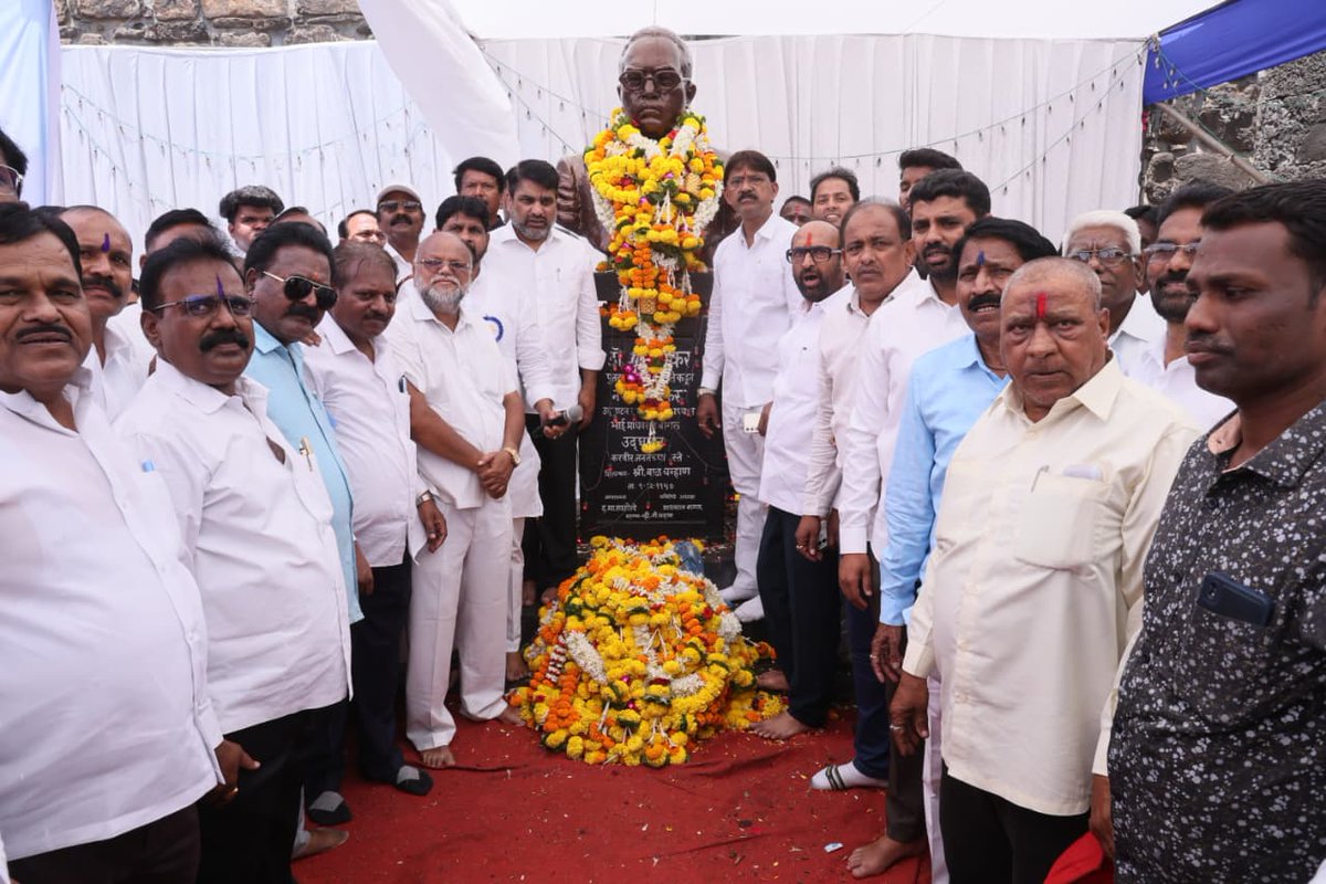 Satej (Bunty) D. Patil tweet media