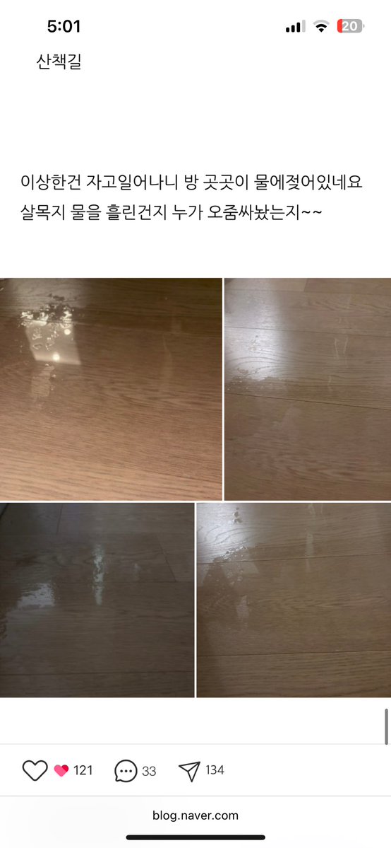 사슬낫 tweet media