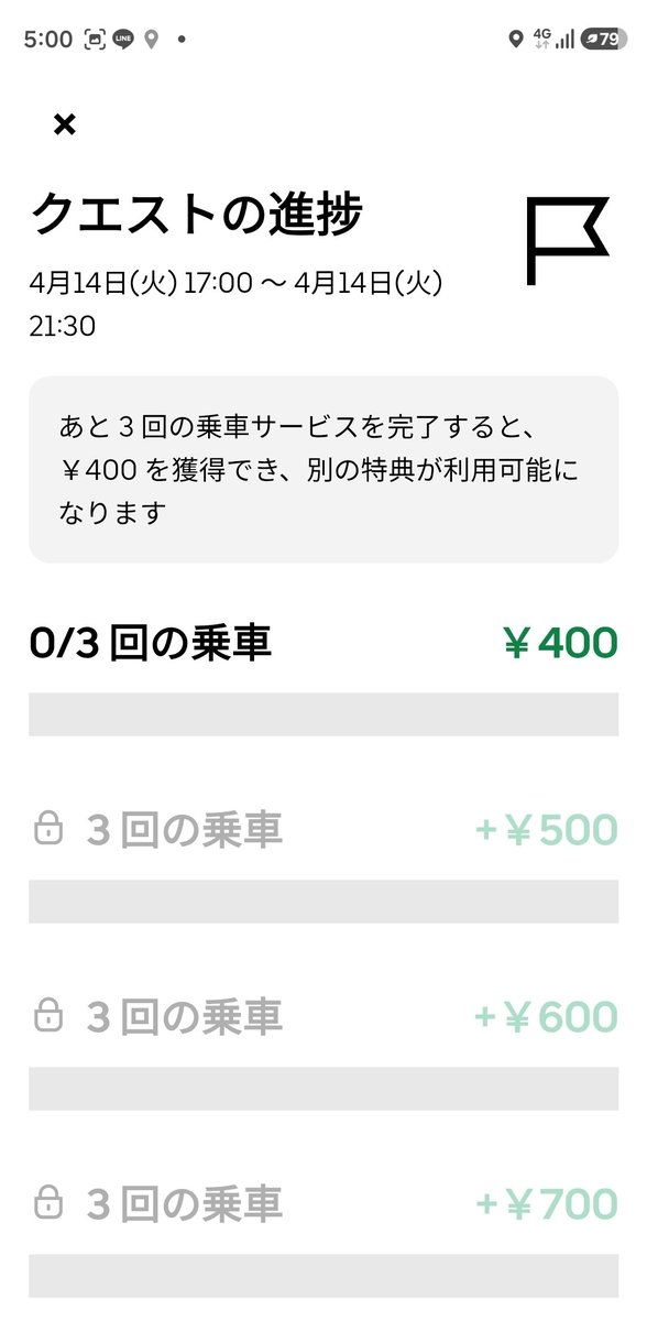 ๐ใใฉ้ก๐้ง้ฆฌๅ้ง๐่ฆณ่ฆไบ็ผ๐๐ฟ๐๐๐ ๐ถ๐๐น ๐ซ๐๐ถ๐ธ๐๐ tweet media