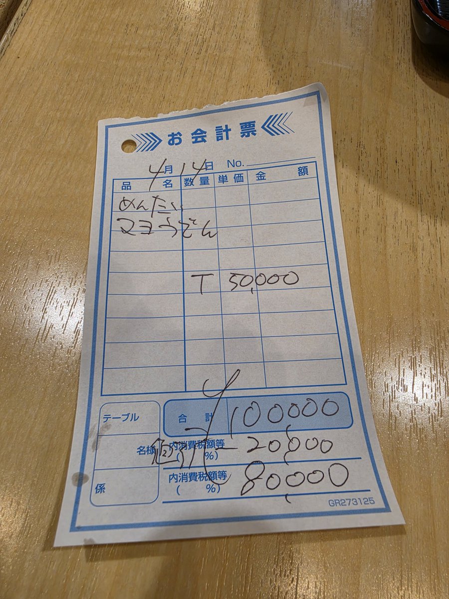 いろはにぃ ほぇと tweet media