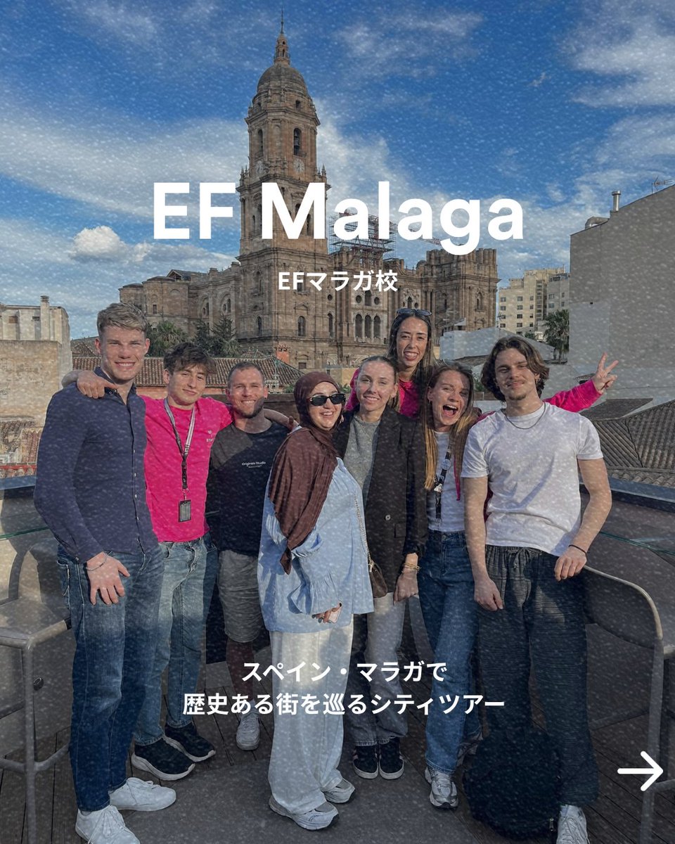 海外留学イーエフ tweet media