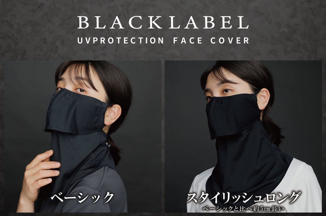 MARUFUKU 丸福繊維【公式】 tweet media