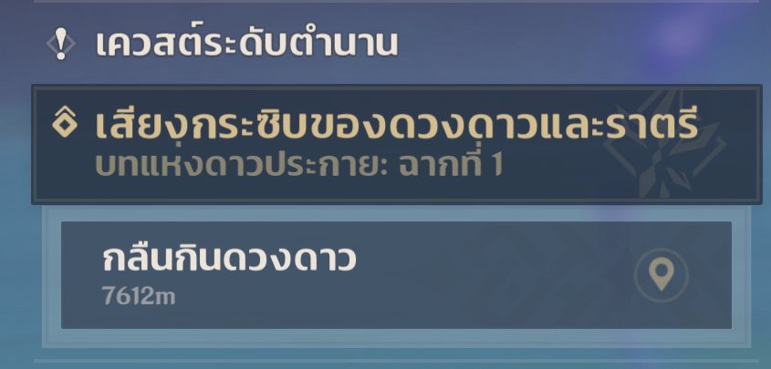 👻✨lostnya🐟🍎 tweet media