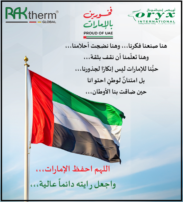 Oryxuae's tweet photo. https://t.co/CsDHBcxzRj https://t.co/NeBoqvNiOr