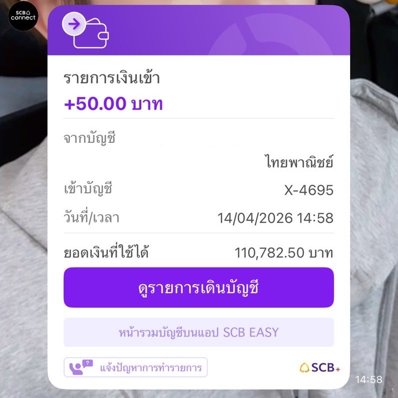 FirstOne Official Fanclub tweet media