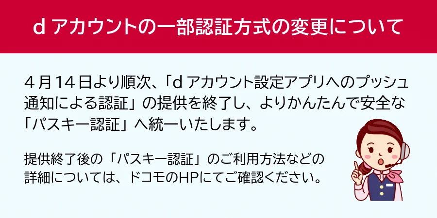 HF2dmEfWoAA-Fn-?format=webp&