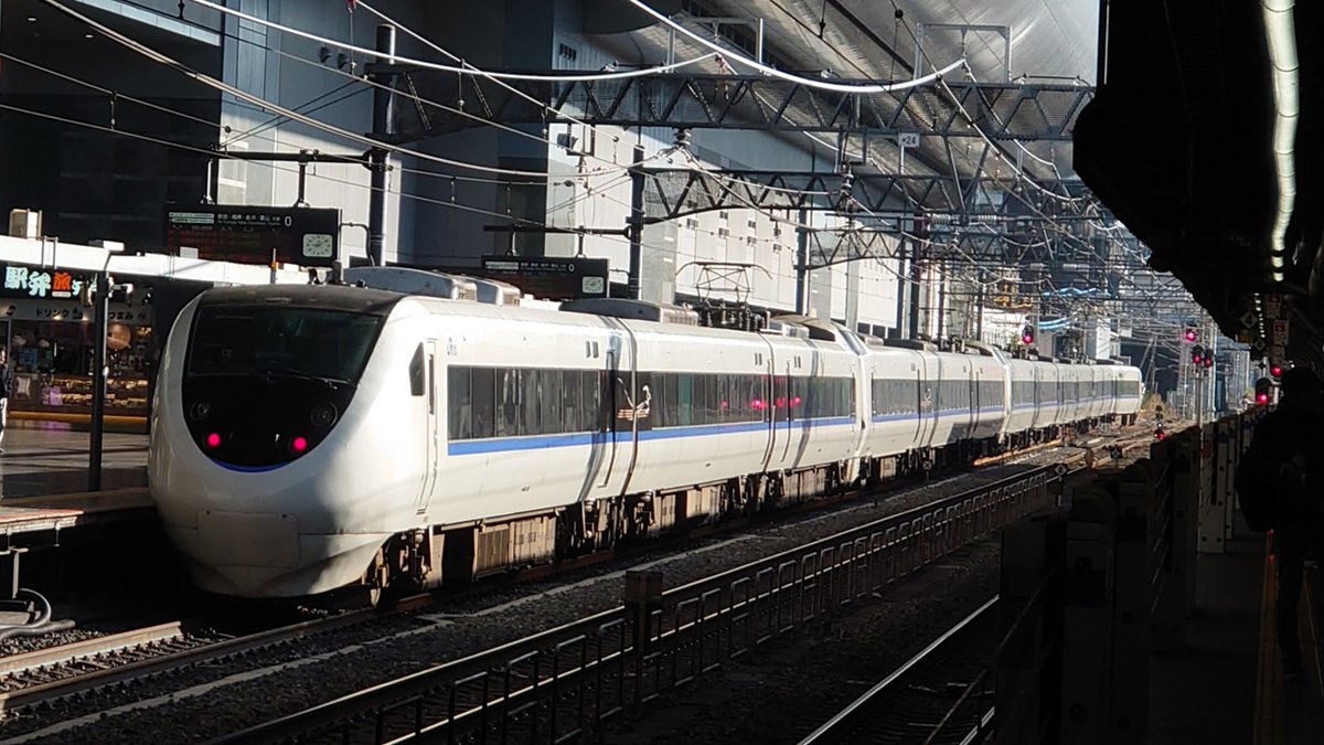 katoshoposaka's tweet image. 【ご案内】
683系4000番台「サンダーバード」（リニューアル車）基本セット/増結セット/スターターセット及び 681系「サンダーバード」(リニューアル車)増結編成3両セット、（HO）タキ1000 1000号記念塗装が入荷いたしました。