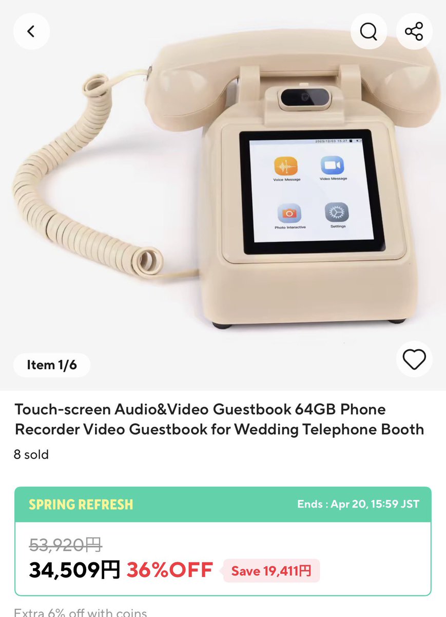 TakumiDevices tweet media