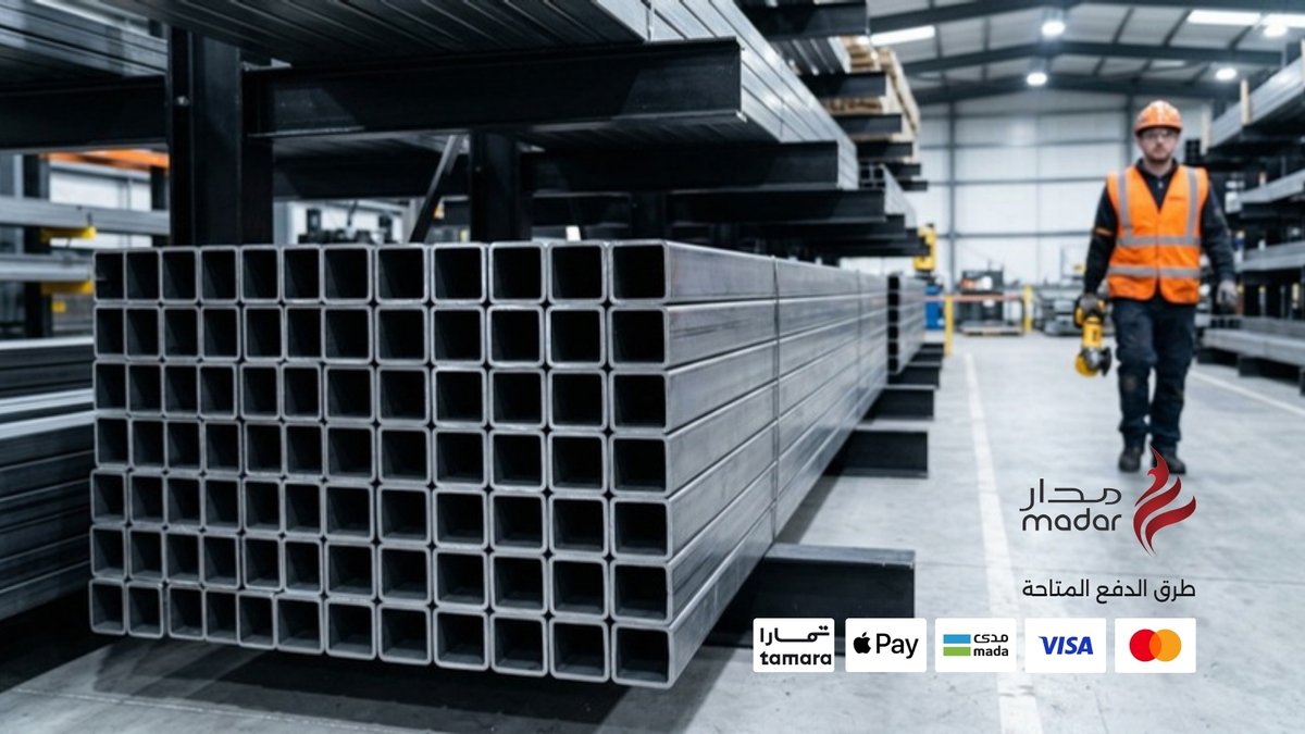 madarbuilds's tweet image. Need steel? We’ve got you covered.
Steel Square Tubes (SHS) in stock now at Madar. Sizes from 12x12mm to 200x200mm. High strength, easy to weld, and perfect for frames, gates, and supports. Order your supply today. 🚛
#Steel #Fabrication #Construction #MadarBuildingMaterials