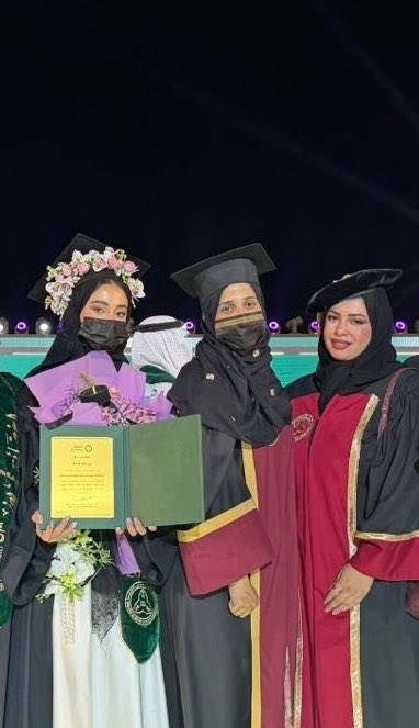 جَنى tweet media