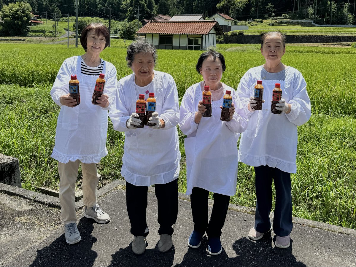 青の赤鬼・青の青鬼｜おばあちゃん手作りの万能タレ tweet media