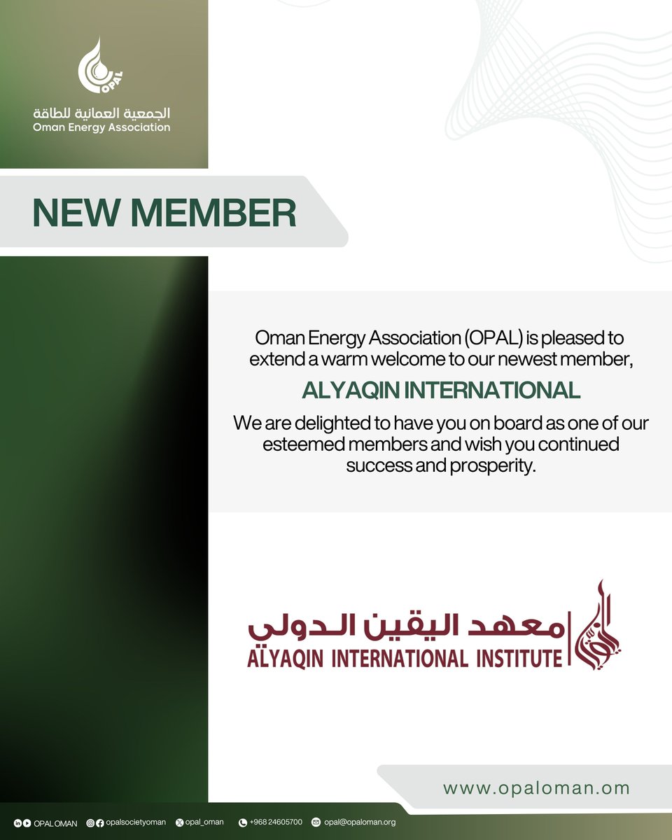 OPAL OMAN tweet media