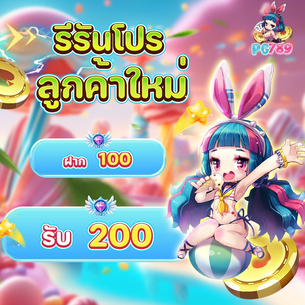 NOLIMIT`แกล้งจน tweet media