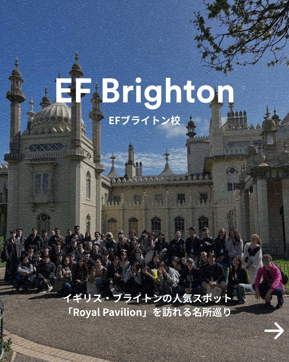 海外留学イーエフ tweet media