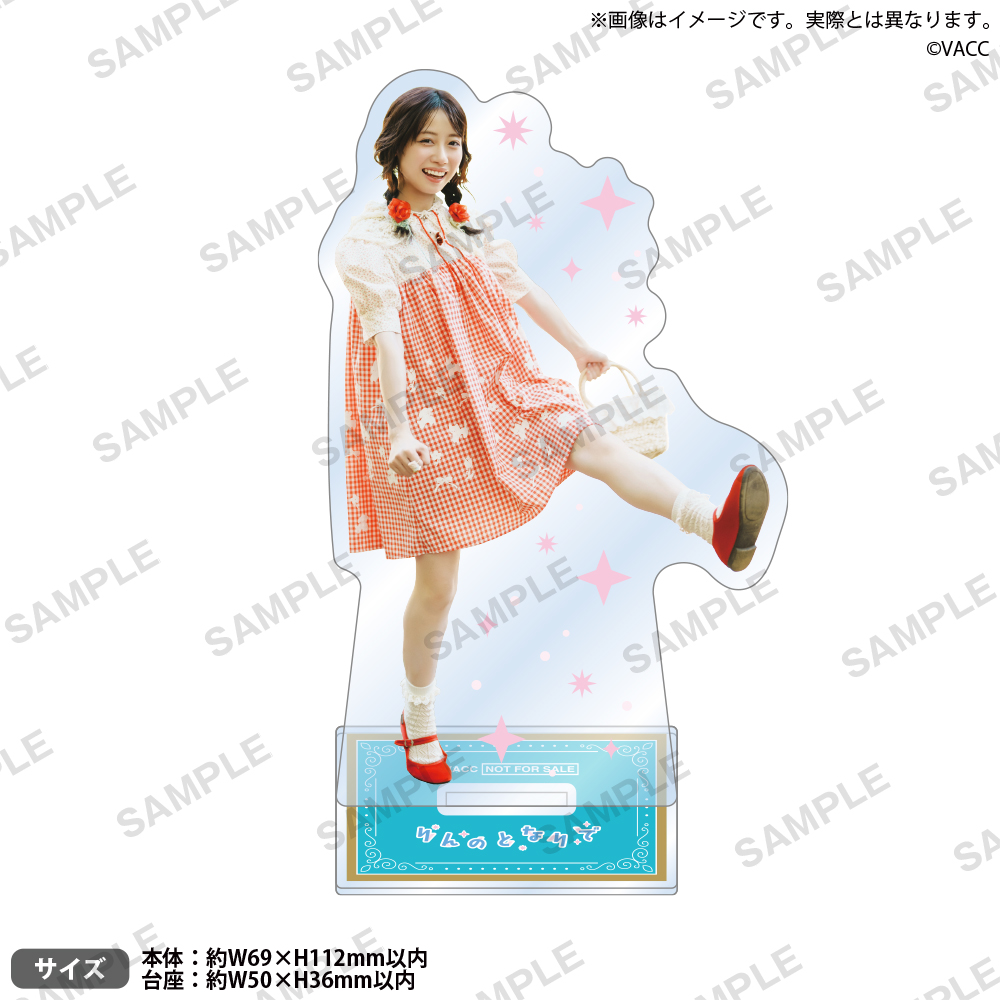 ⭐特典デザイン公開⭐ Voice Actor Card Collection VOL.18 #来栖りん