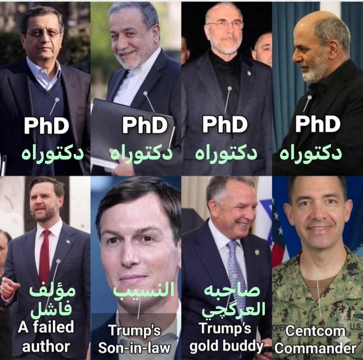منال الحشداوية tweet media