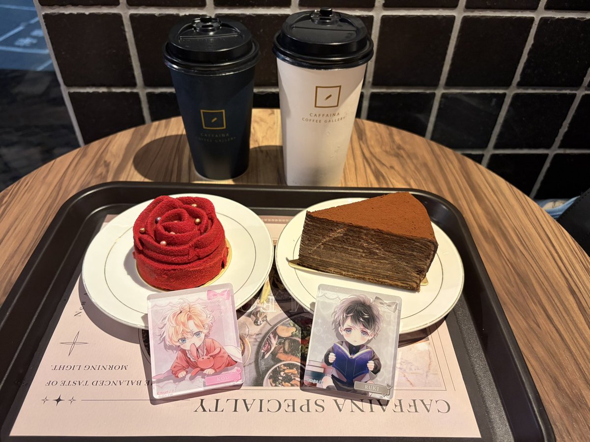 あぽろのすけ tweet media