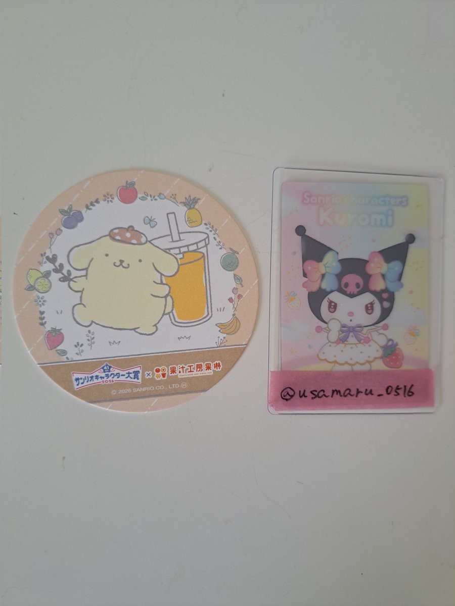 にろミー🎀 tweet media