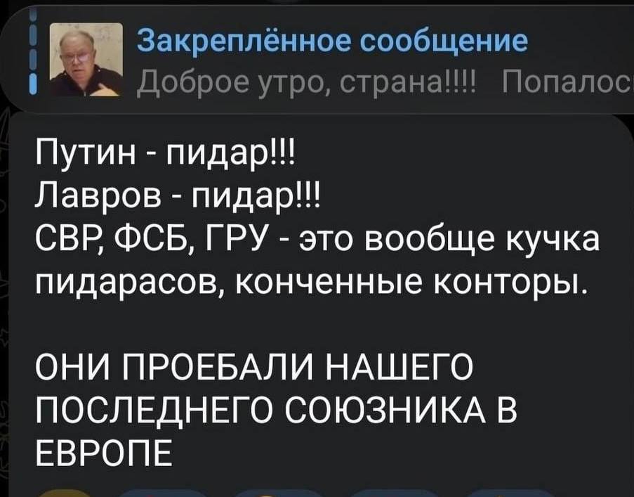 Koi Ayame 🏳️⚧️🇺🇦 tweet media