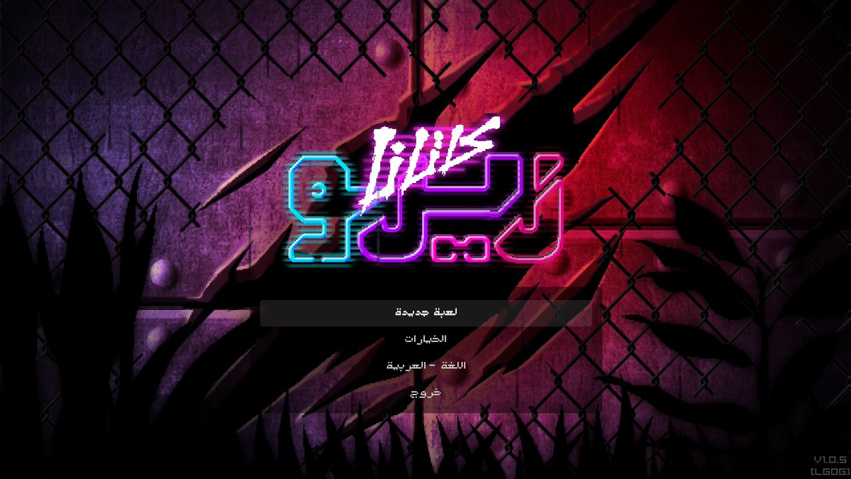 KozukiFaisal's tweet image. #NP