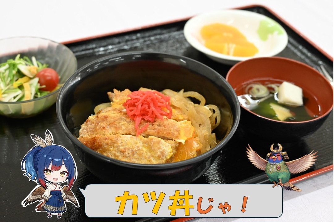 陸上自衛隊霞目駐屯地【公式】 tweet media