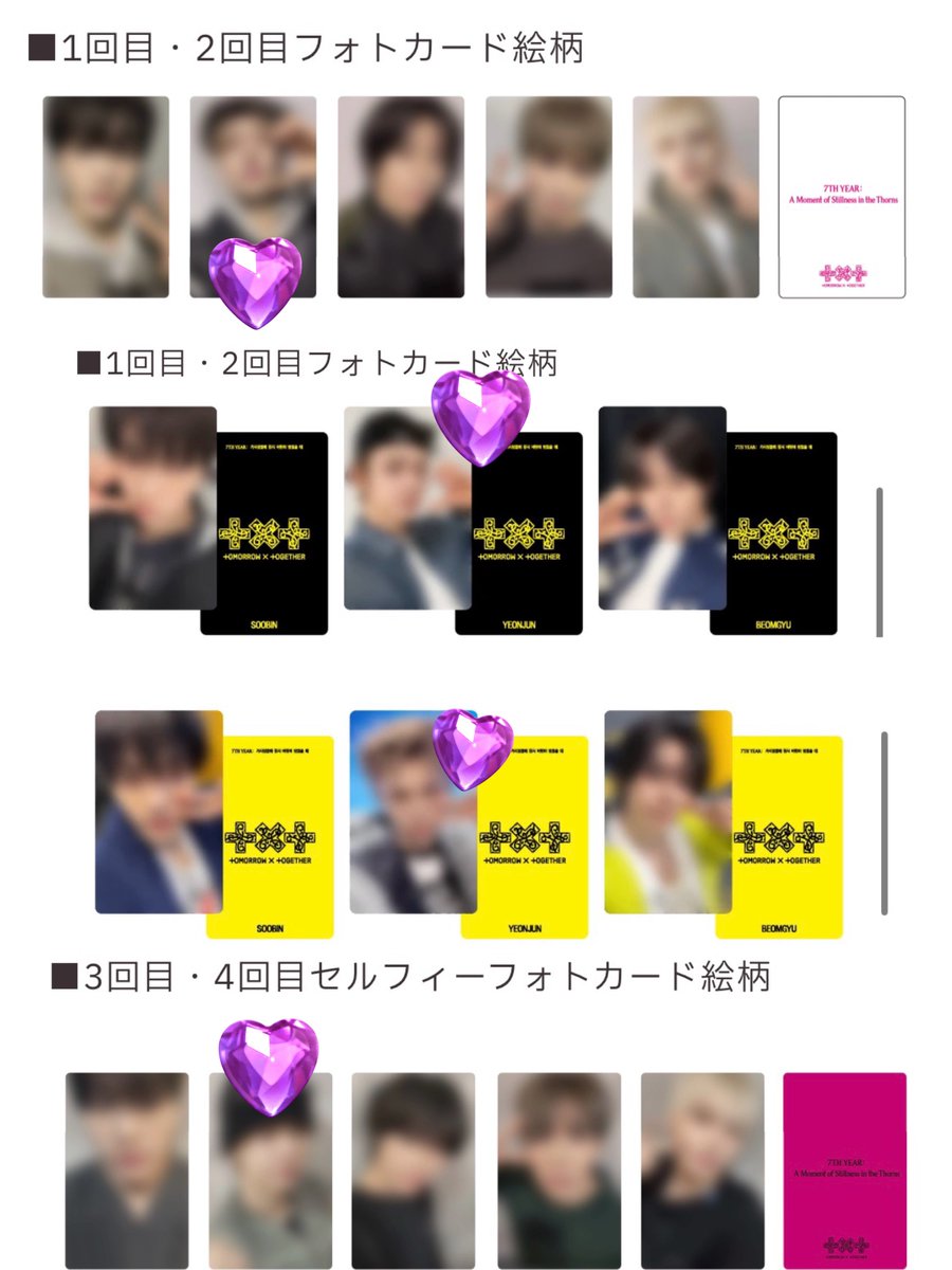 𝚊 𝚢 𝚞.. tweet media