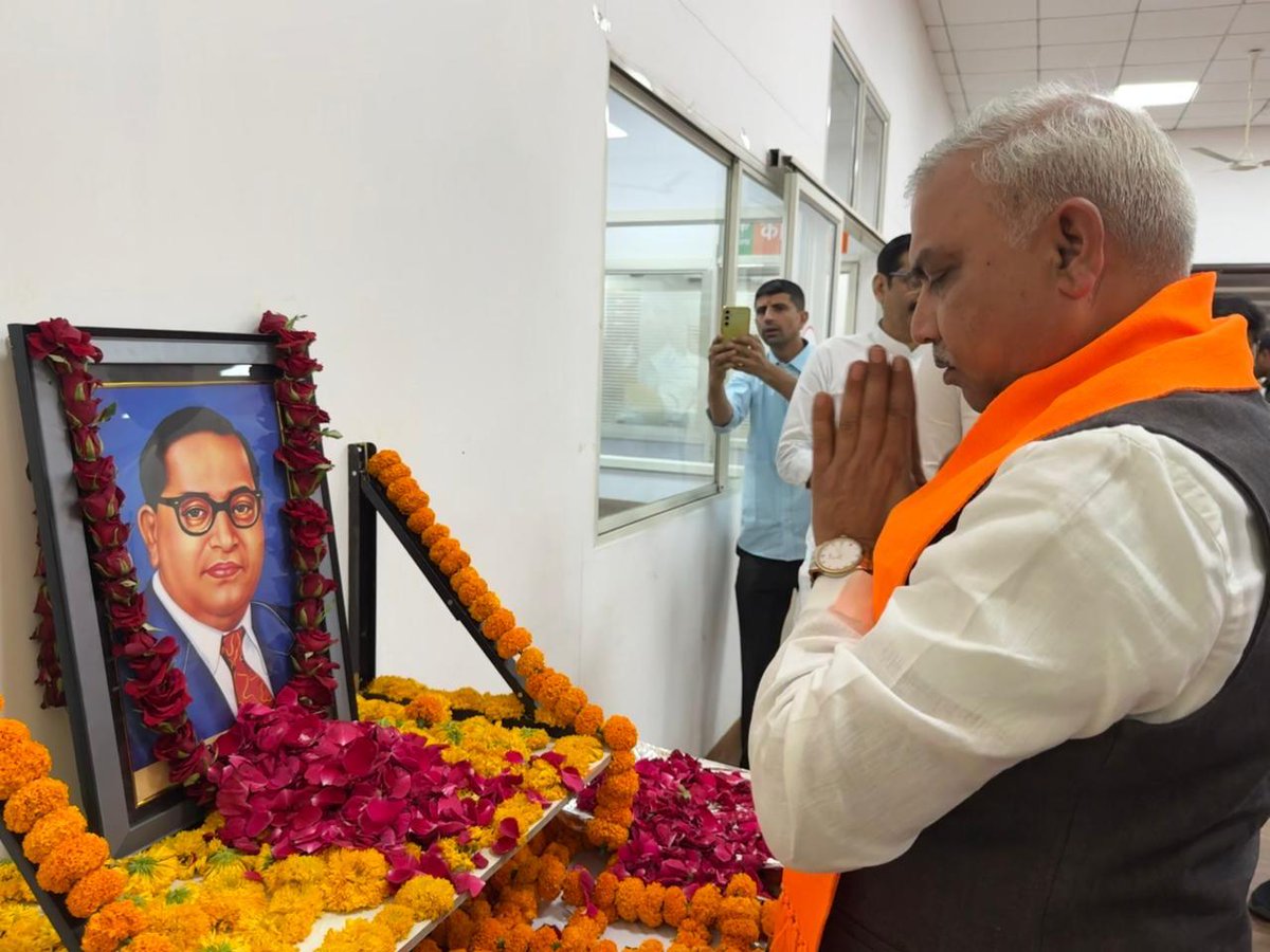 BJP Madhya Pradesh tweet media